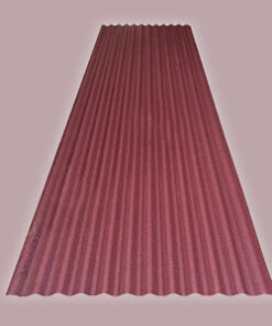 Corrugated profile
